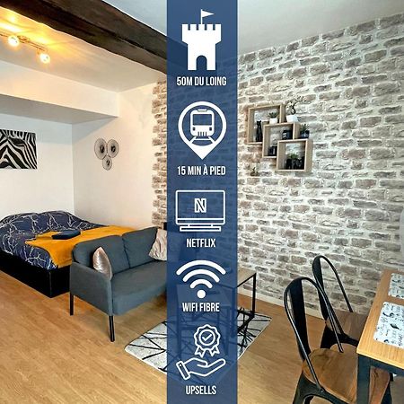 Cosy Studio - 50M Du Loing - Hyper-Centre موريه-سور-لوينغ المظهر الخارجي الصورة